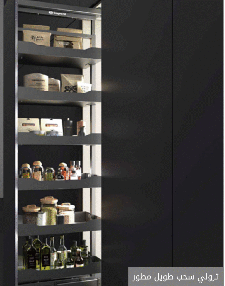 ترولي سحب طويل مطور