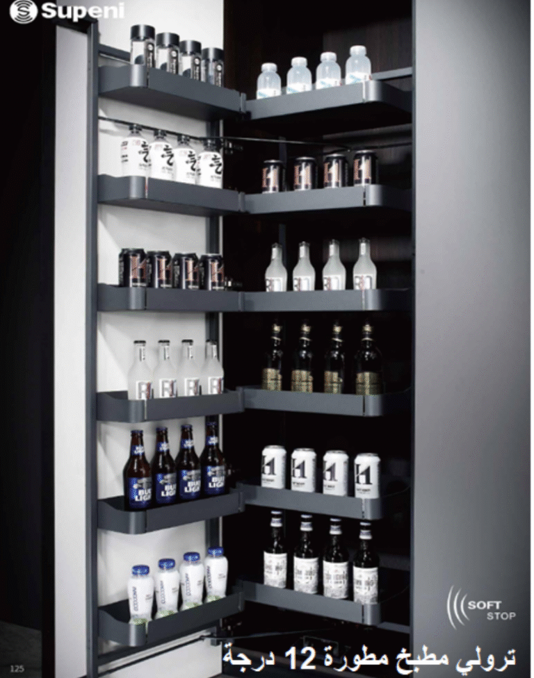 ترولي مطبخ مطورة 12دروج