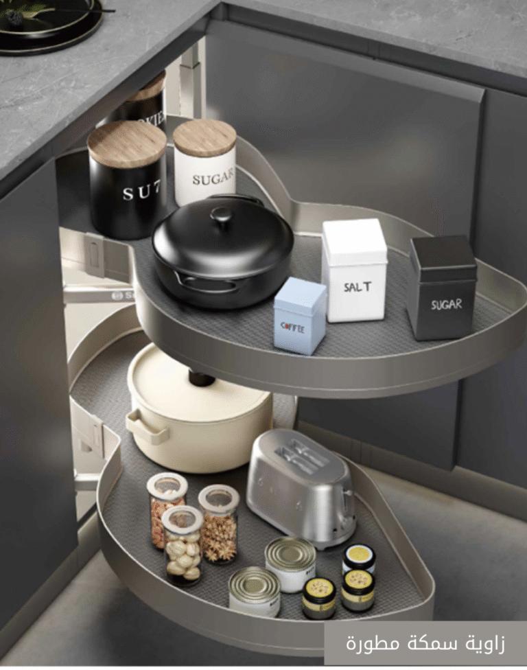 زاوية سمكة مطورة