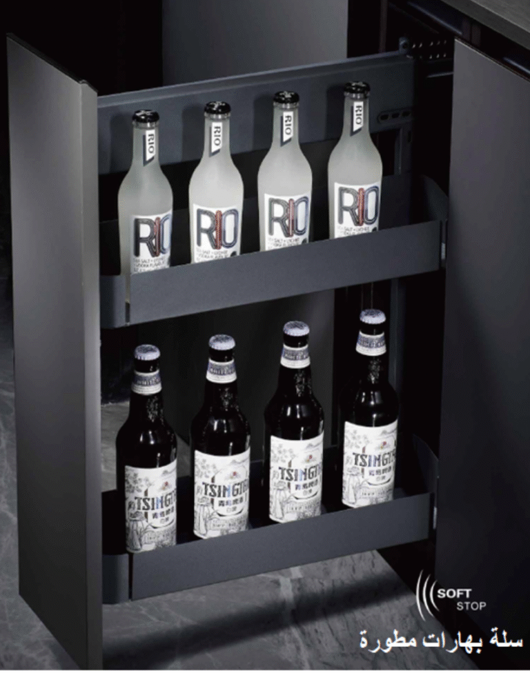 سلة بهارات مطورة